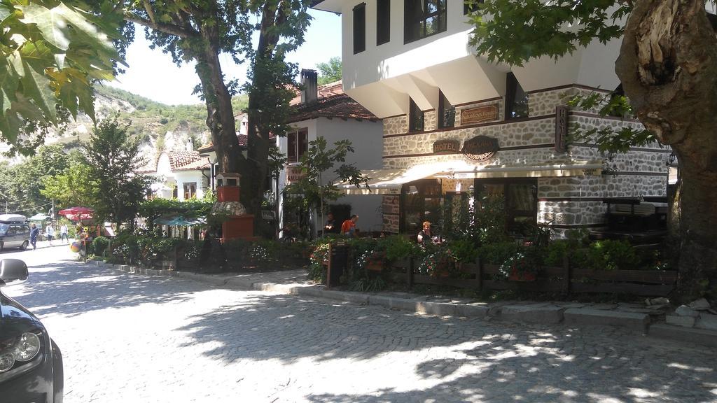 Chavkova House Мелник Екстер'єр фото