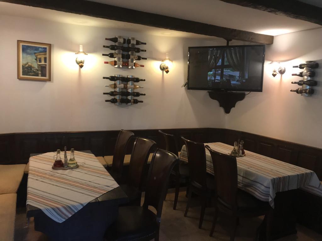 Chavkova House Мелник Екстер'єр фото