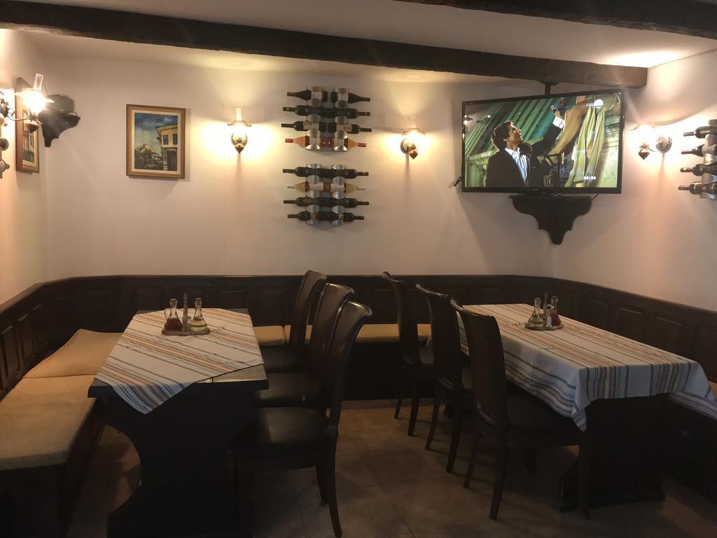 Chavkova House Мелник Екстер'єр фото