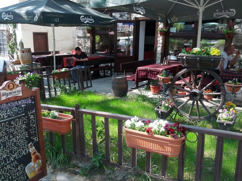 Chavkova House Мелник Екстер'єр фото