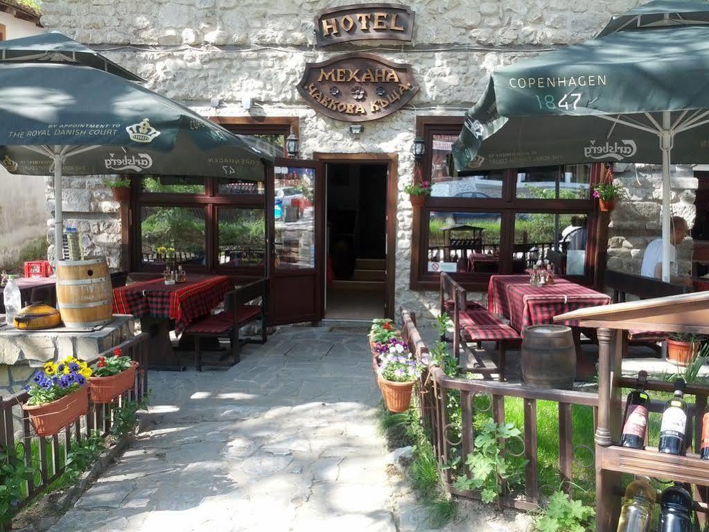 Chavkova House Мелник Екстер'єр фото